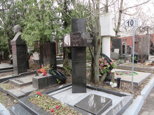 066-Памятник Борису Чиркову